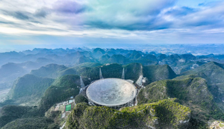 imagen de Científicos chinos elaboran mayor catálogo de hidrógeno neutro jamás creado del espacio profundo