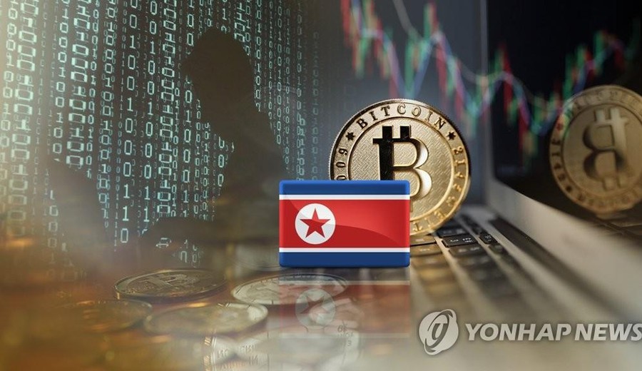 imagen de Seúl confirma que Pyongyang roba 58.000 millones de wones en criptomonedas en 2019