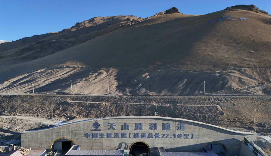 imagen de Tianshan Shengli, la obra de ingeniería "casi imposible”, el túnel más largo del mundo con 32 kms